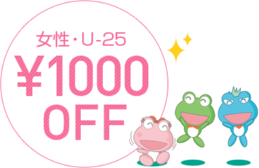 せんぷるくんの画像