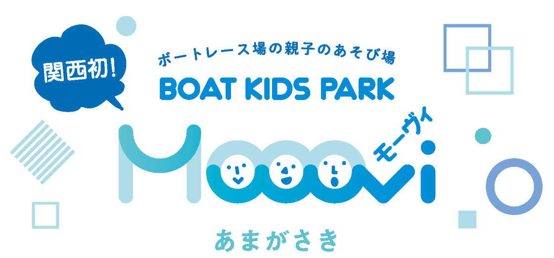 Moooviあまがさき