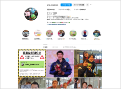 Instagramイメージ画像