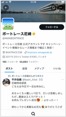 Xイメージ画像