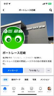 Facebookイメージ画像
