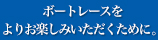 お客さま相談窓口