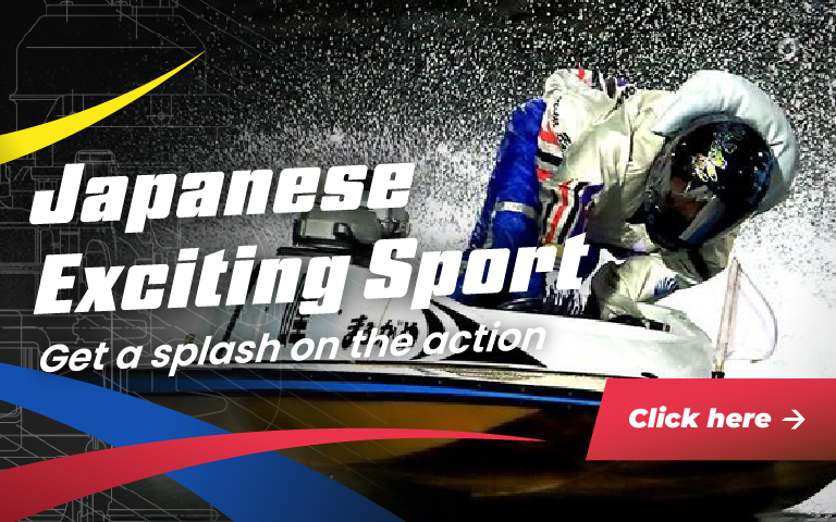 JapaneseExcitingSports