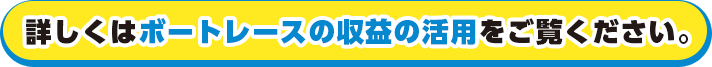 尼崎市HP