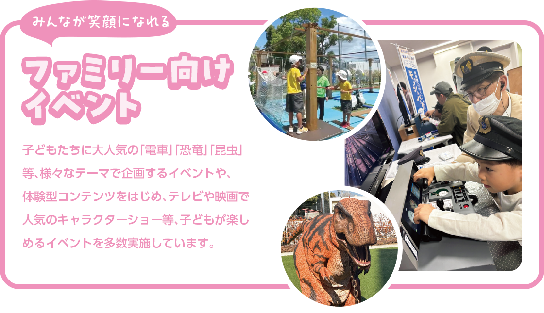 ボートレースパーク